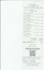 Кассовые чеки с подтверждением в Карталах