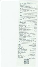 Кассовые чеки с подтверждением в Карталах