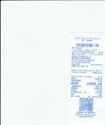 Кассовые чеки с подтверждением в Карталах