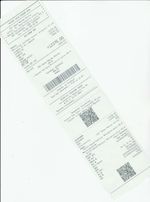 Кассовые чеки с подтверждением в Карталах